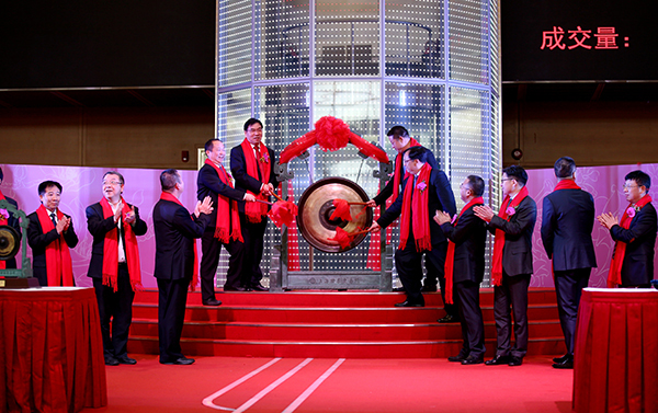 首页|bifa必发集团中国官方网站