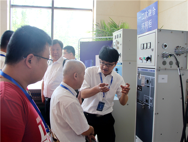 首页|bifa必发集团中国官方网站