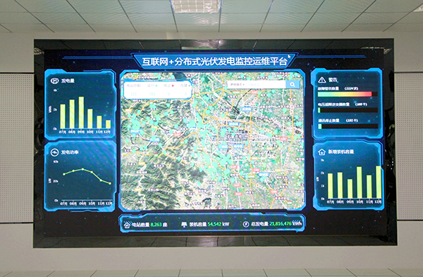 首页|bifa必发集团中国官方网站
