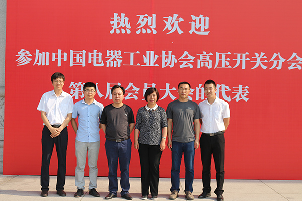 首页|bifa必发集团中国官方网站