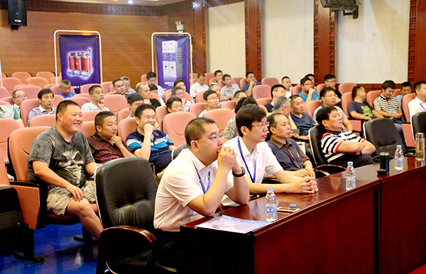 首页|bifa必发集团中国官方网站