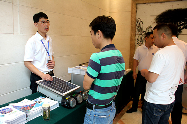 首页|bifa必发集团中国官方网站