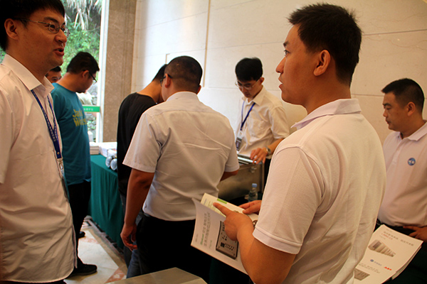 首页|bifa必发集团中国官方网站