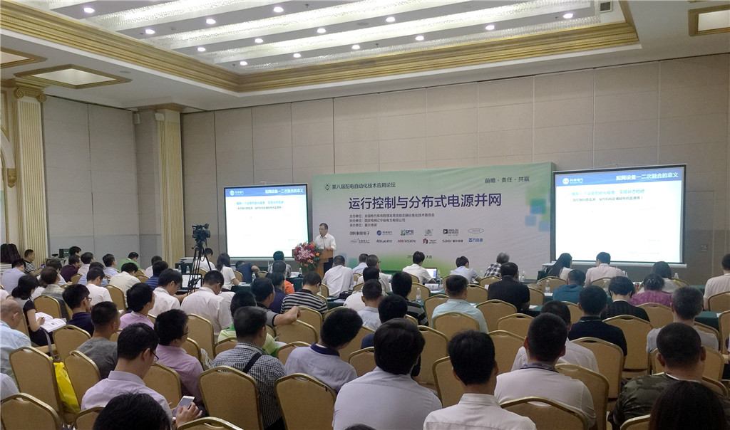 首页|bifa必发集团中国官方网站