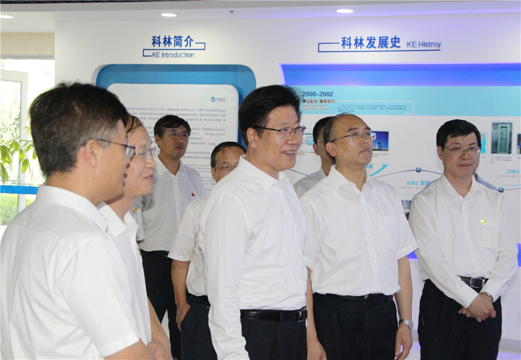 首页|bifa必发集团中国官方网站