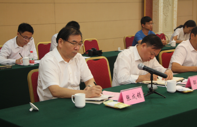 首页|bifa必发集团中国官方网站