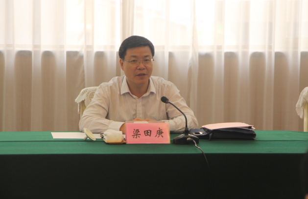 首页|bifa必发集团中国官方网站