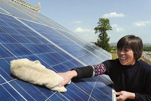 首页|bifa必发集团中国官方网站