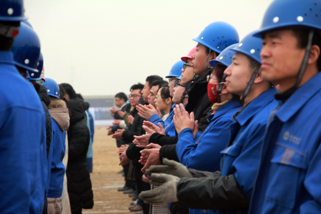 首页|bifa必发集团中国官方网站