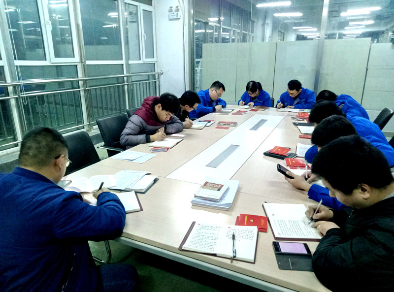 首页|bifa必发集团中国官方网站