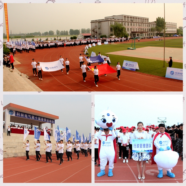 首页|bifa必发集团中国官方网站