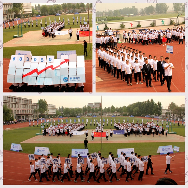 首页|bifa必发集团中国官方网站