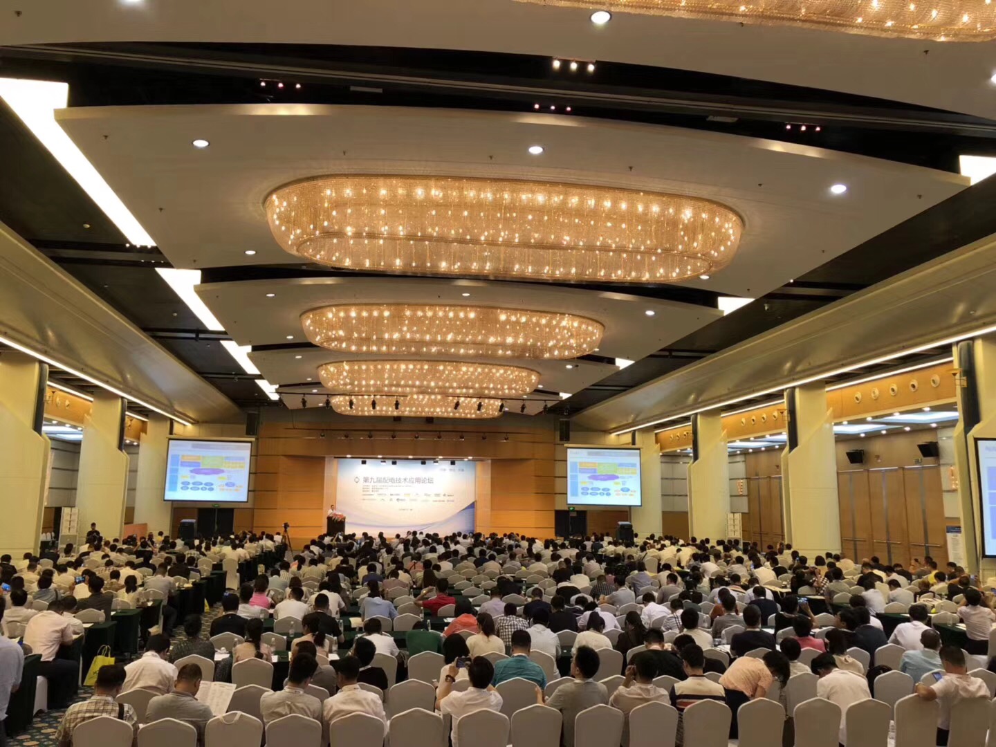 首页|bifa必发集团中国官方网站