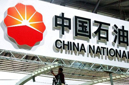 首页|bifa必发集团中国官方网站