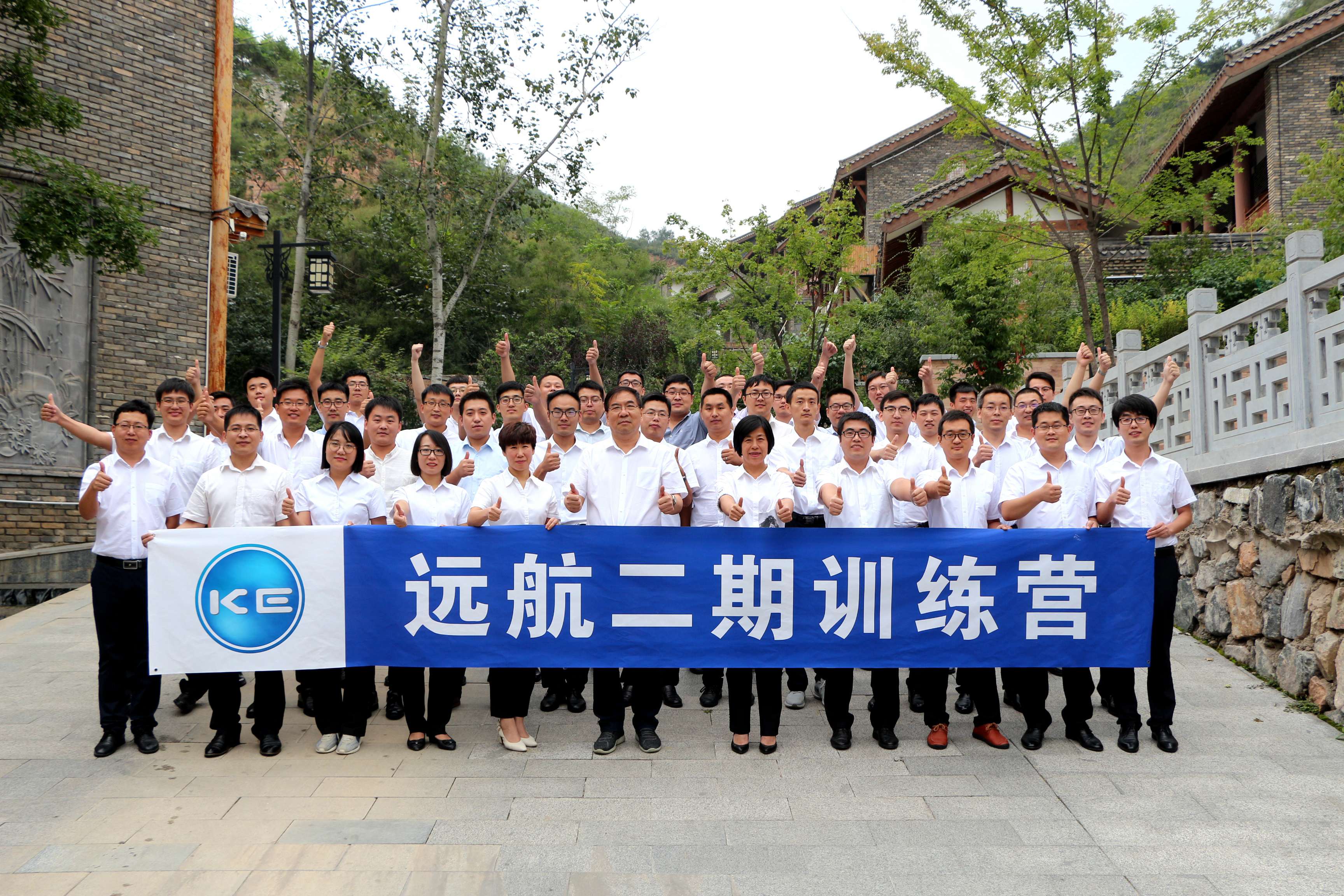 首页|bifa必发集团中国官方网站