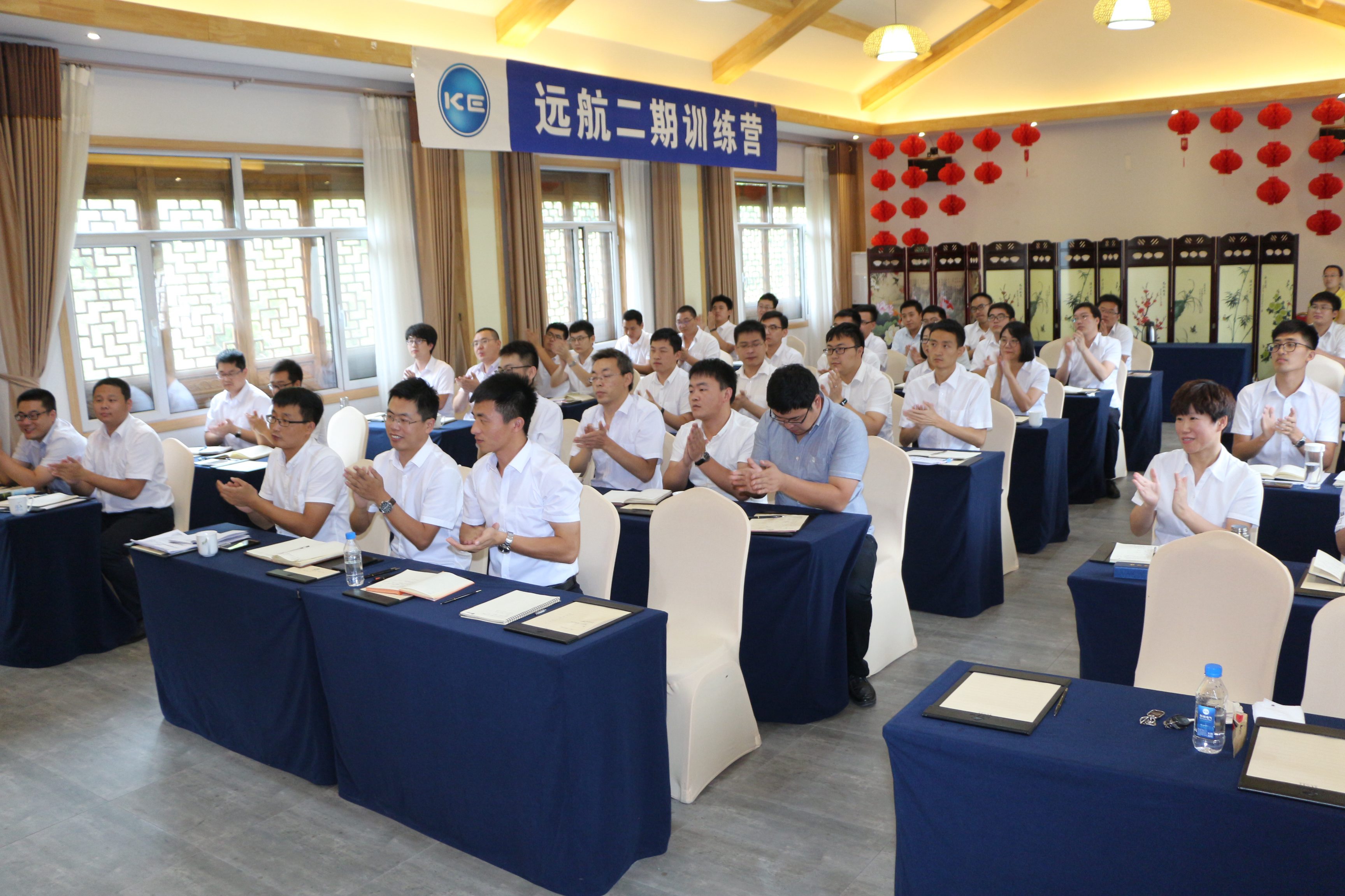 首页|bifa必发集团中国官方网站