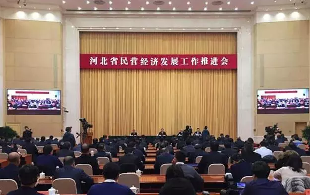 首页|bifa必发集团中国官方网站