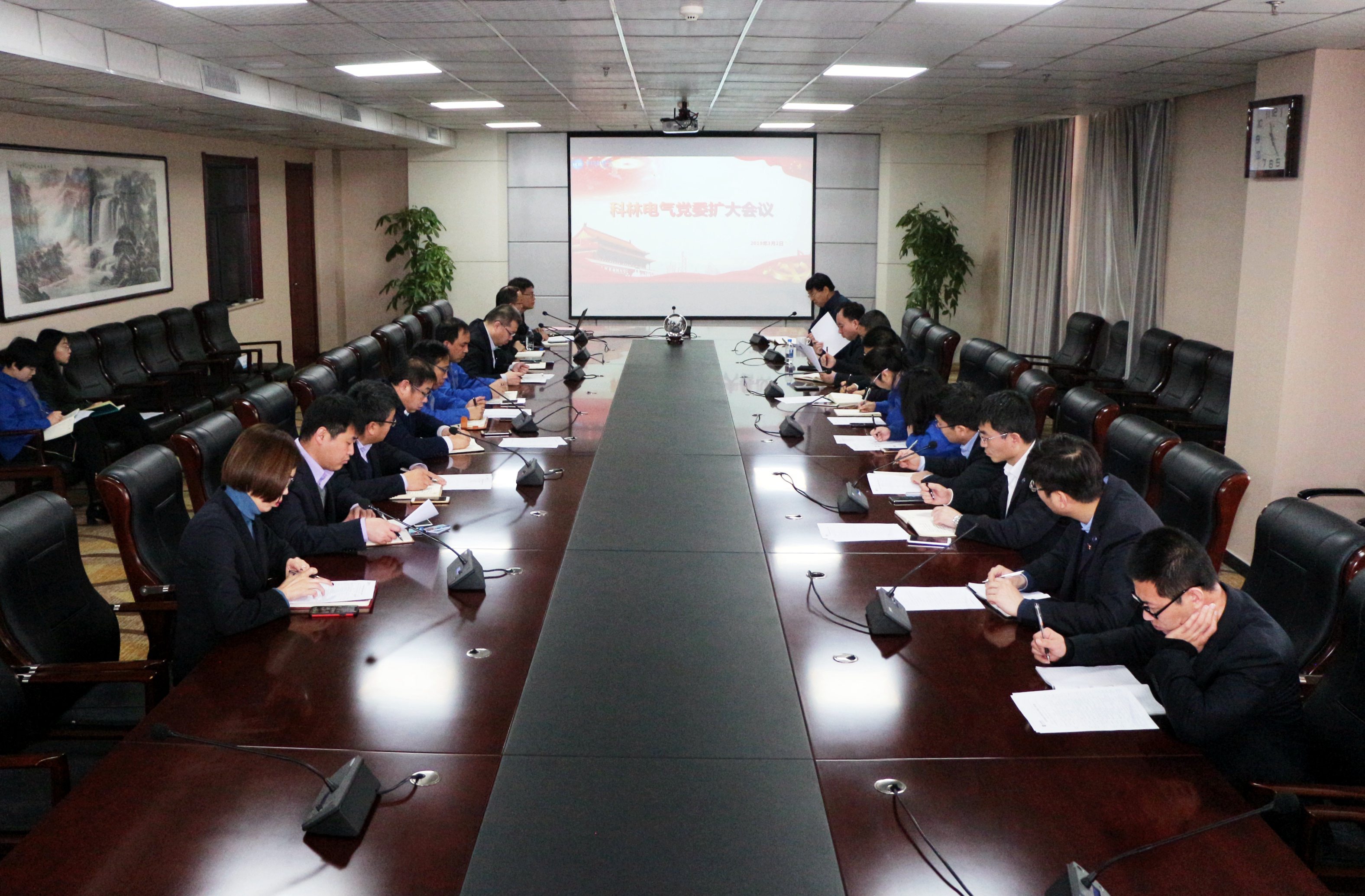 首页|bifa必发集团中国官方网站