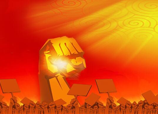 首页|bifa必发集团中国官方网站