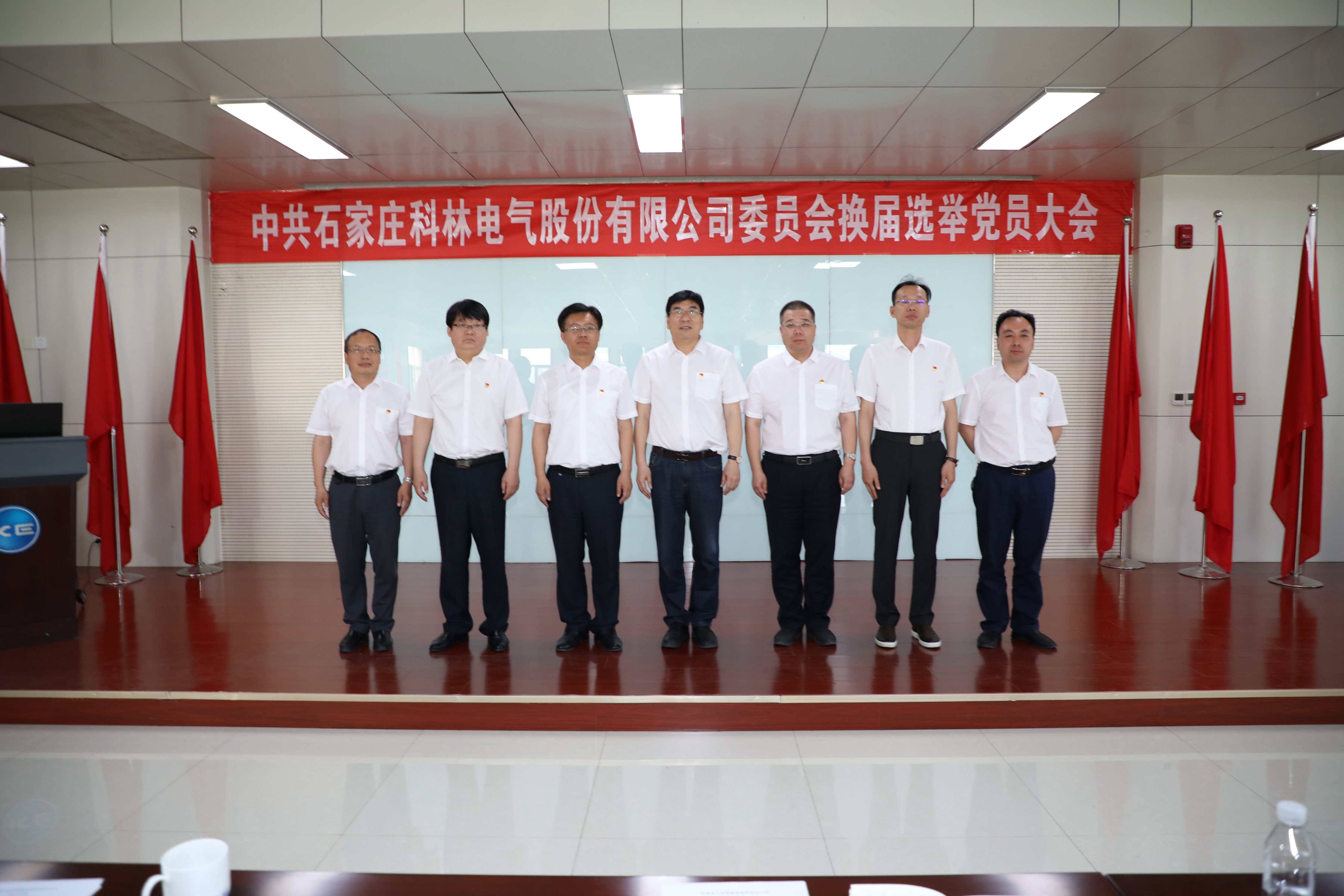 首页|bifa必发集团中国官方网站