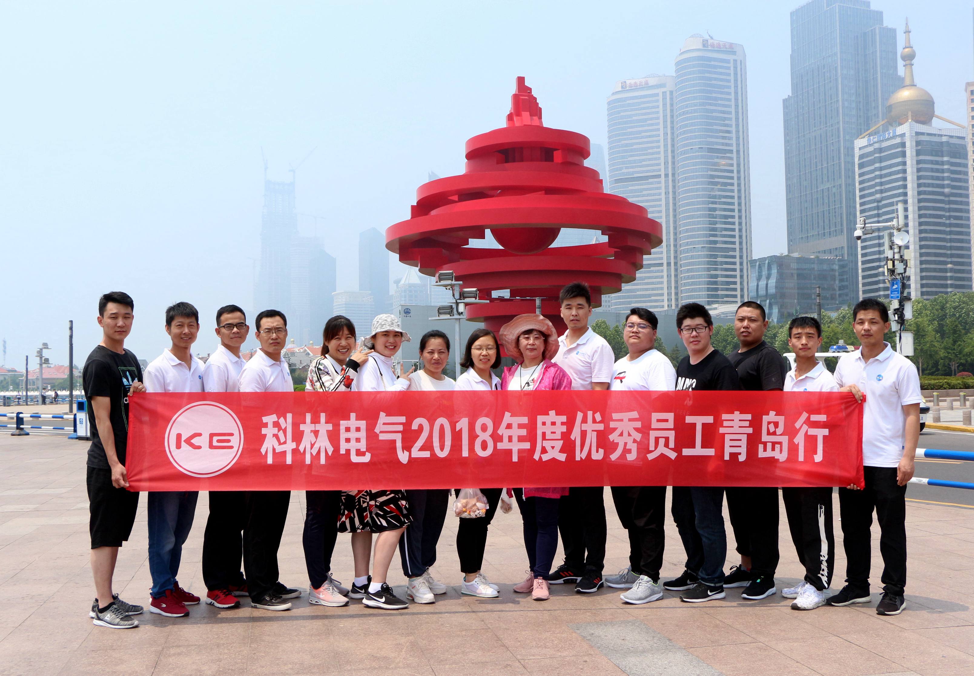 首页|bifa必发集团中国官方网站