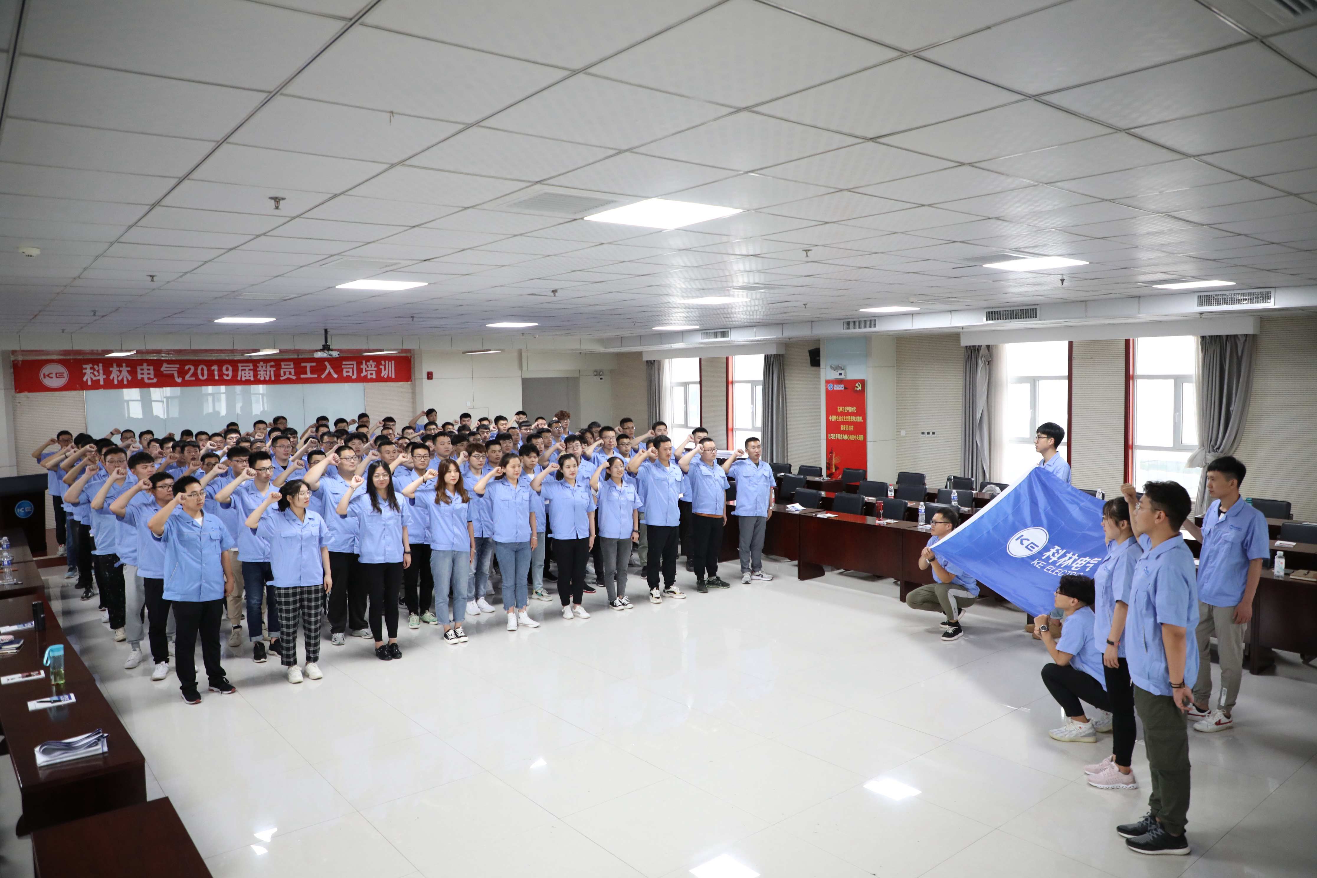 首页|bifa必发集团中国官方网站