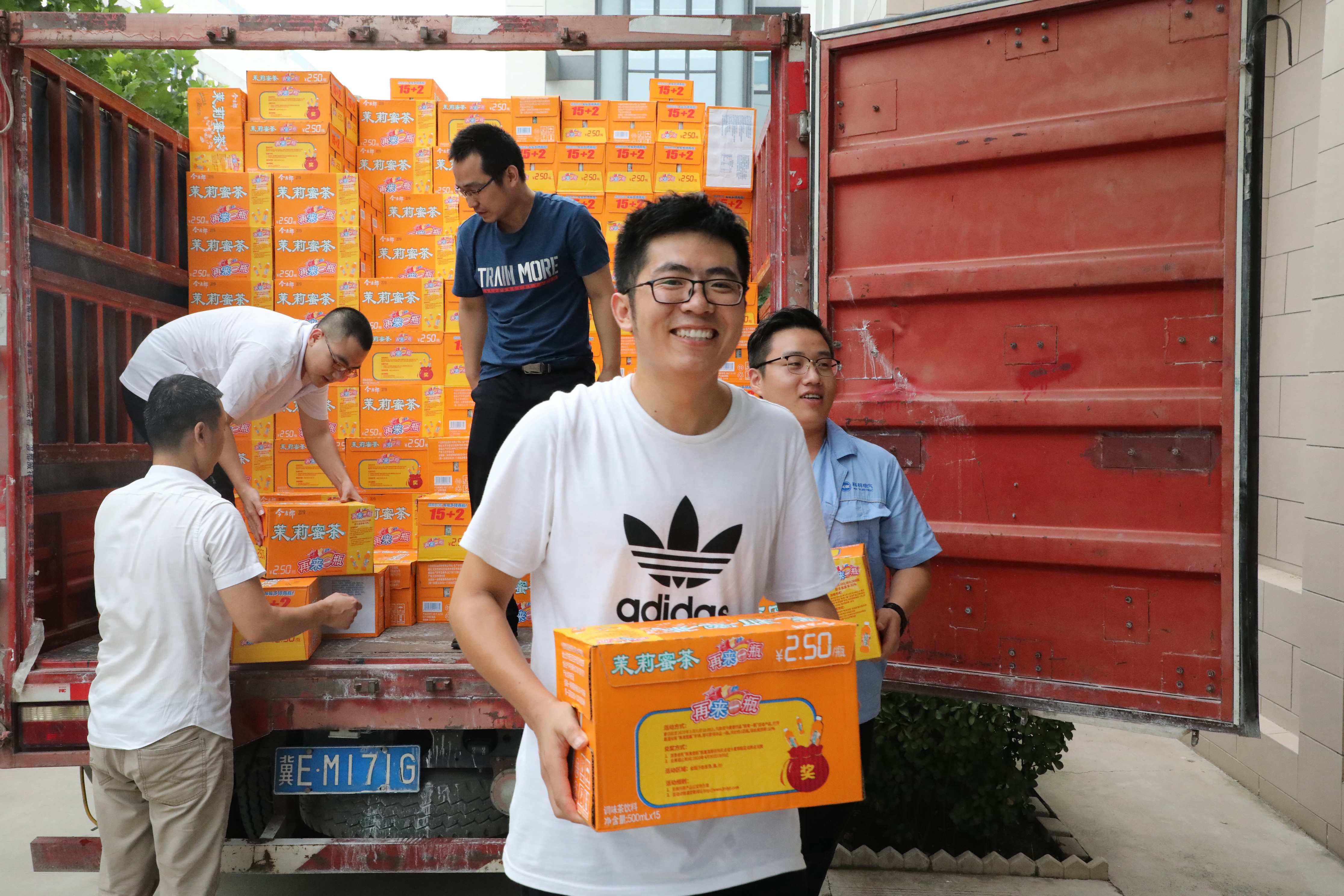 首页|bifa必发集团中国官方网站