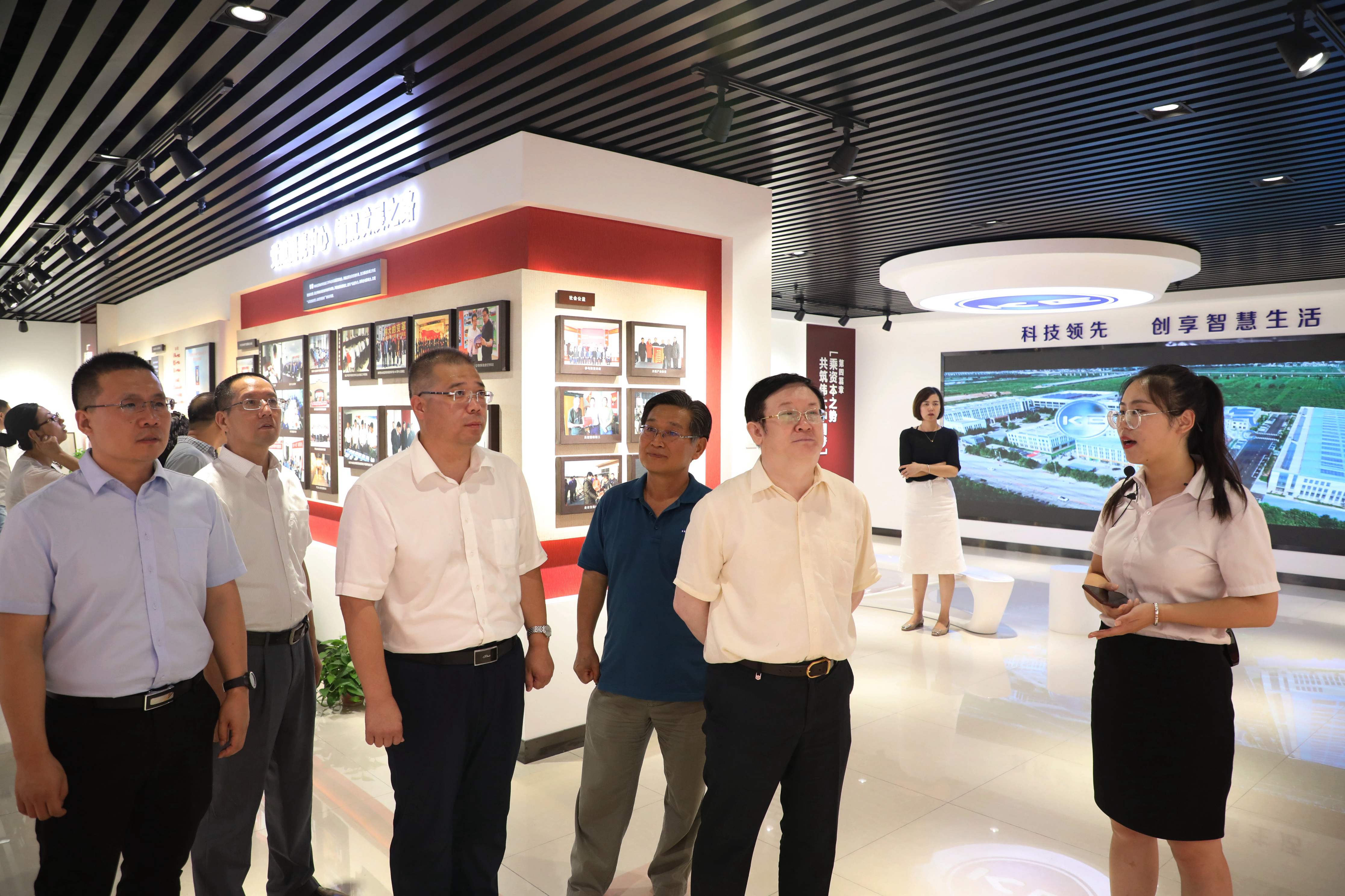 首页|bifa必发集团中国官方网站